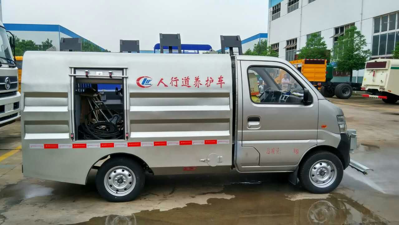 <a  data-cke-saved-href=http://www.dfxqc.com/qxc/144.html href=http://www.dfxqc.com/qxc/144.html target=_blank class=infotextkey>長(zhǎng)安<a  data-cke-saved-href=http://www.dfxqc.com/gyqxc/ href=http://www.dfxqc.com/gyqxc/ target=_blank class=infotextkey><a href=http://www.szpower-inverter.cn/gyqxc/ target=_blank class=infotextkey>高壓清洗車</a></a></a>