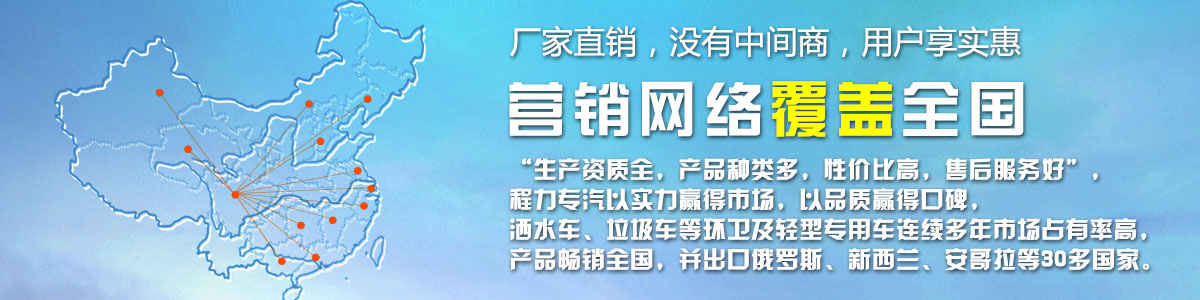 廠家直銷，沒有中間商