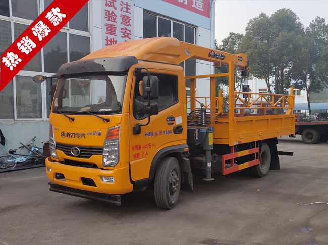 能上藍(lán)牌的隨車(chē)吊程力吊機(jī)3.5噸隨車(chē)吊